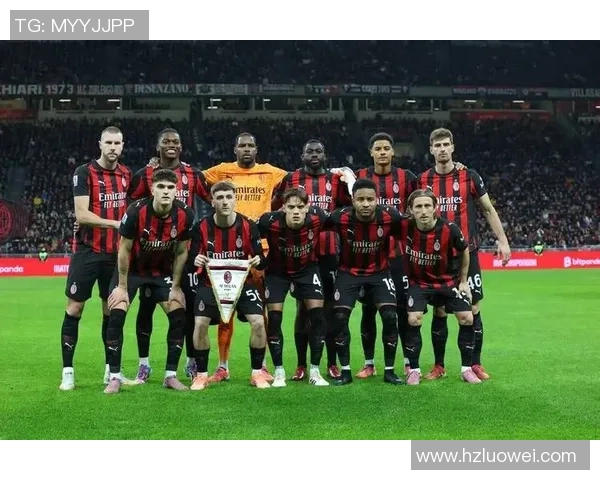 西甲激战AC米兰完胜里昂3-0绝杀时刻点燃全场激情