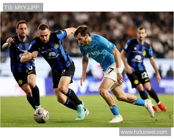 西甲联赛惊现冷门那不勒斯大胜国米引发全场热议数据分析揭秘